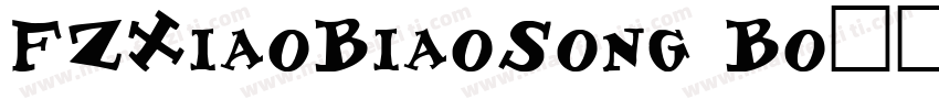 FZXiaoBiaoSong Bo55字体转换